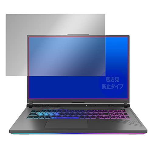 ~rbNX ASUS ROG Strix G18 (2023) G814 p `h~ 360x vCoV[ ی tB ᔽ˃^Cv OverLay Secret
