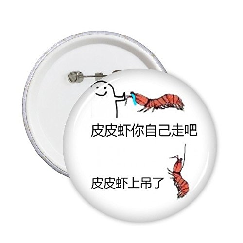 Badge rond Medium lot de 5 pièces aux finitions soignées pour vestes