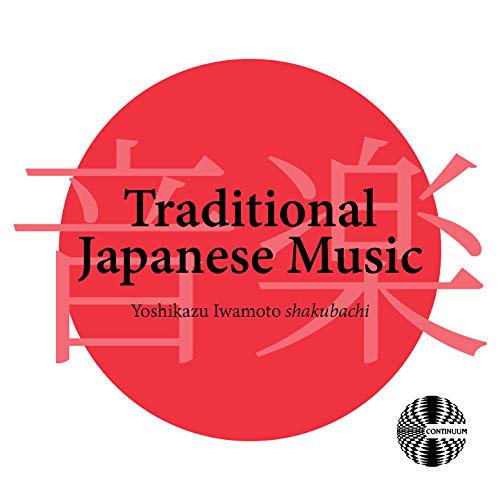 Traditional Japanese Music Yoshikazu Iwamoto Digital Music