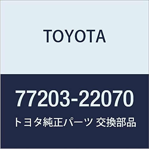 【クエさん専用】 Amazon | TOYOTA (トヨタ) 純正部品 フューエルサクションチューブ