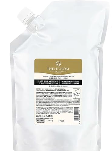 Inphenom Treatment For Frizzy Hair 84.53 Floz 2500ml | Refill Bag, Japanese Treatment