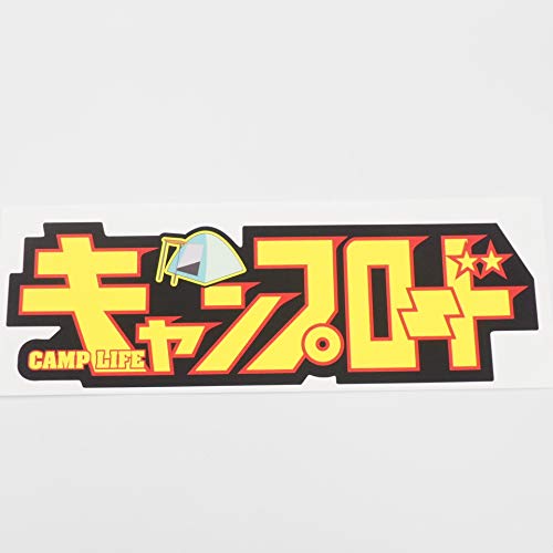 Amazon.co.jp: マニアックコレクション(maniac collection