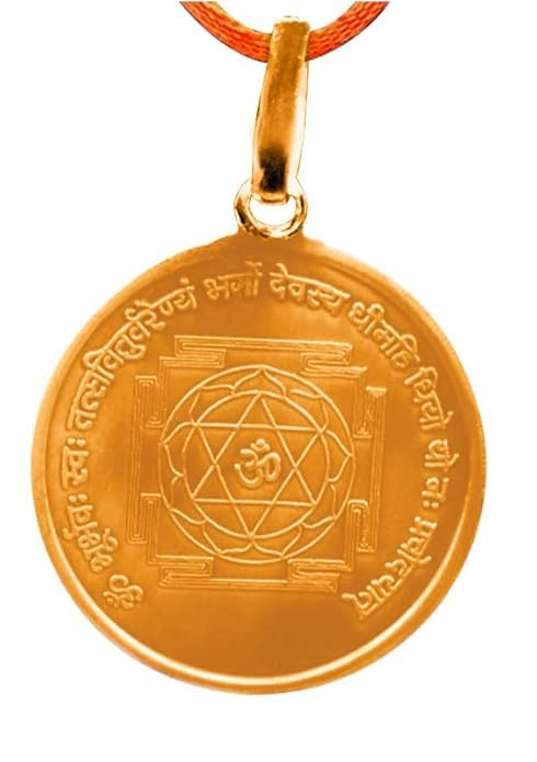 Copper Blessed and Energized Shri Gayatri Yantra Pendant Locket
