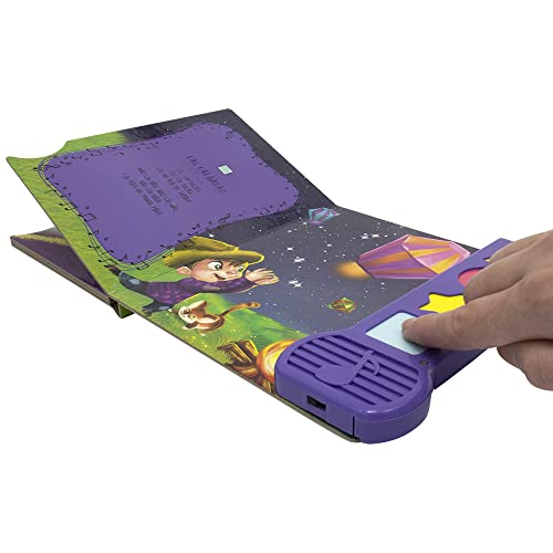 Kit 16 Rimas e Cantigas para Ouvir e Aprender