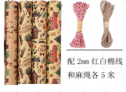 LEMESO クリスマス ラッピングペーパー 包装紙 4枚ロール 大判 50x70cm 半才 クリスマスプレゼント ギフト 贈り物 包装 ラッピング紙 ラッピング用品 梱包材 包装資材 赤 クラフト おしゃれ
