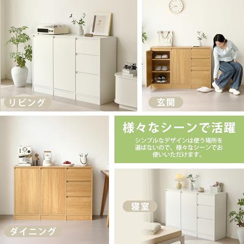 キャビネット 木製 サイドボード チェスト 収納棚 3段 【可動棚付き】3杯引き出し 扉付き リビングボード ディスプレイ棚 両開き扉 大容量収納 テレビ台 作業台 間仕切りカウンター タンス 漫画 衣類 収納 おしゃれ リビング 寝室 ランドリーチェスト 整理タンス 幅120cmx奥行35cm (Aホワイト) [3]