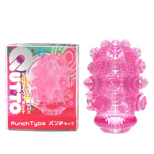 メンズマックス キュット パンチ ハードver. 洗えて繰り返し可能 フリップ方式でくるっと返すと大粒デコボコ刺激が凝縮バランスの中刺激タイプ テンション3D設計された大型の内部構造 - 画像1