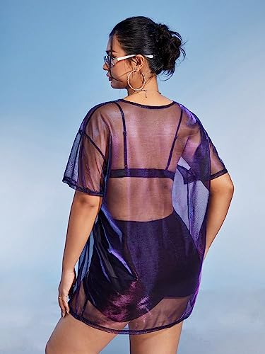 WDIRARA Women's Plus Size Y2K Drop Shoulder See Through Round Neck Short Sleeve Loose Mesh Dress2