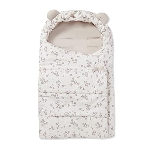 Mayoral Saco Capazo Estampado Bebé (Dove)