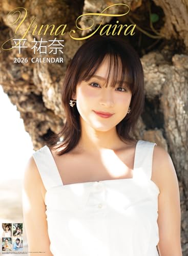 �g���C�G�b�N�X ���S�� 2026�N�J�����_�[ B2�T�C�Y CL-174