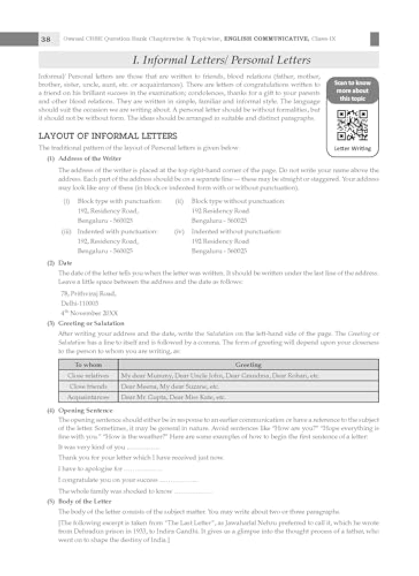 Oswaal CBSE Bank Class 9 English Communicative Guide for 2026 Exam
