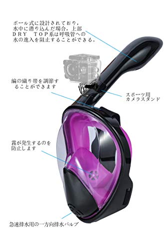 DunkGo シュノーケルマスク ダイビング シュノーケリング フ