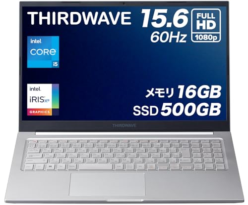 Windowsノート本体 Thirdwave DX-A5 Corei5 1240P 16GB 512GB Amazon.co.jp: ノートPC パソコン THIRDWAVE DX-A5 Core i5