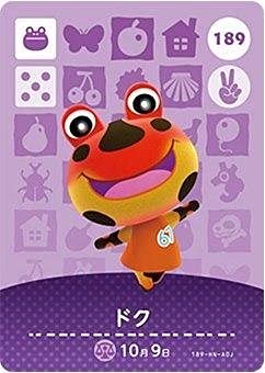 Amazon.co.jp: どうぶつの森 amiiboカード 第2弾 【189】 ドク : ホビー