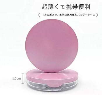Amazon.co.jp: 5g超薄い鏡付きクリアルースパウダーケース 小分け