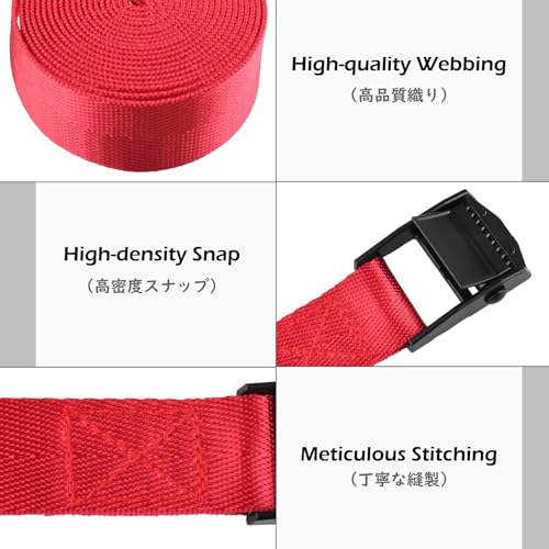 Image of TRIWONDER Cinch Tie Down Straps Cam Buckle Lashing Strap Nylon Small Ratchet Heavy Duty Belts for Packing Cargo Battery Bike Car Roof Rack Kayak Truck (01# Red - 2 Packs, 6.6 FT)