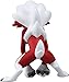 Takaratomy Pokemon Sun & Moon Figure - ESP-09 - Lycanroc (Midnight Form) Action Figure