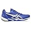 Dark Cobalt/White