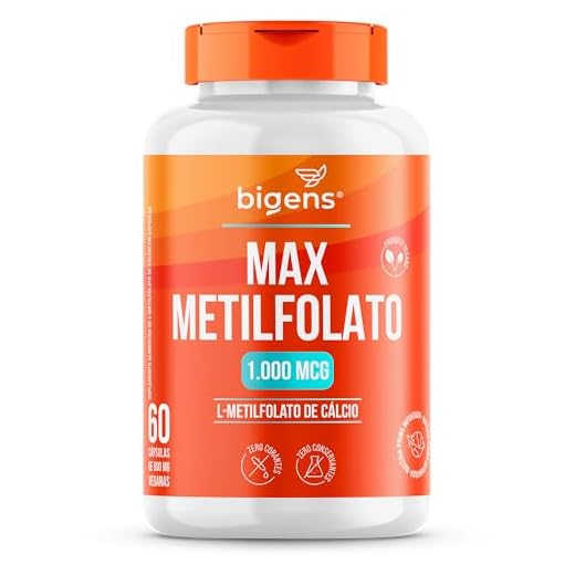 41Kkn1H6Qcl. Ss520 8 Max L-Metilfolato 1000 Biogens