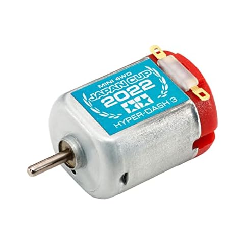 TAMIYA Hyper Dash 3 Motor Limited Edition Cover