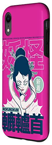 Iphone Xr Scary Japanese Yokai, Rokurokubi, Who Can Stretch Its Neck Case #TOP1