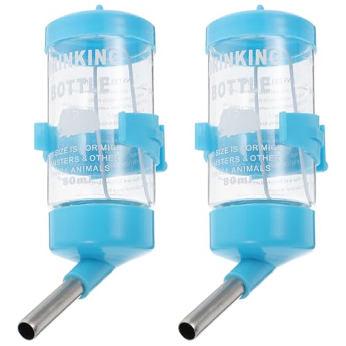 Operitacx 2個 ハムスター用自動給水器 滴下防止透明ボトル 小動物 ウサギ 子犬対応 滑らか給水 清潔保持耐久設計