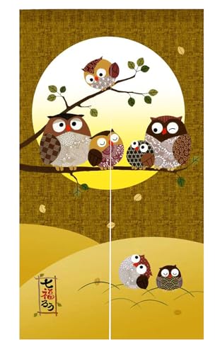 のれん 暖簾 間仕切りカーテン おしゃれ 目隠し 見えにくい 玄関 温泉 旅館 ホテル 廊下 お風呂 洗面所 トイレ オーダー可 ドアカーテン キッチ リビング 飲食店 出入り口 七福ろう(黄色い)幅85丈170cm