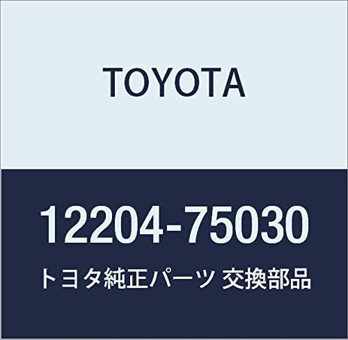TOYOTA Genuine Parts Ventilation Valve SUB-ASSY
