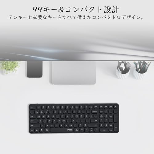 RAPOO E9350L キーボード の商品画像 2
