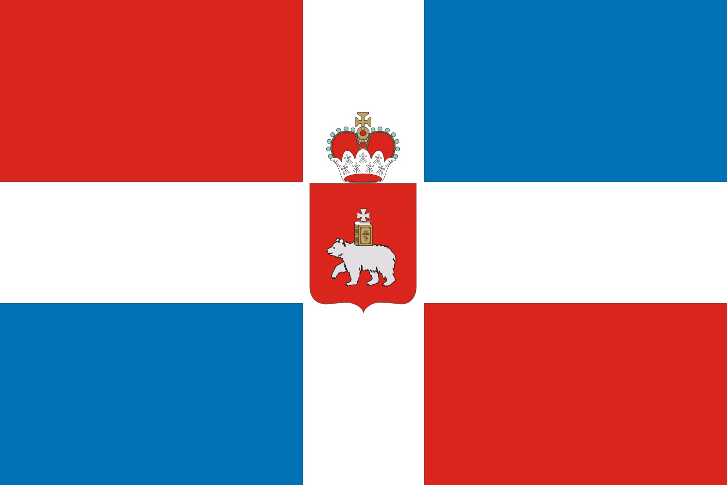 Drapeau Kraï de Perm paysage - Pavillon grand format aux finitions renforcées