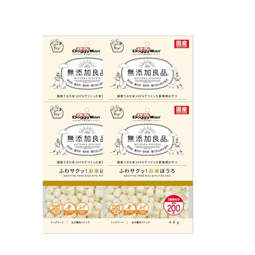 ドギーマン 無添加良品 ふわサクッ！お米ぼうろ 40g×4個セットのサムネイル