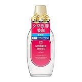 wrinkle white 薬用リンクルホワイトローション 医薬部外品 【シミ対策、年齢ジワに】 ナイアシンアミド ・ グリチルリチン酸ジカリウム配合 コスパ重視 エイジングケア