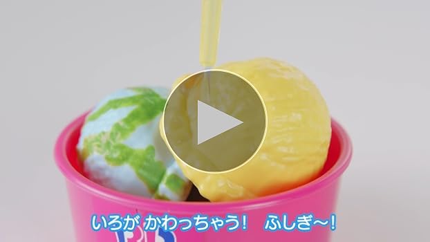 アイスおもちゃ 81obFfnGcPL._UF894,1000_QL80_.jpg
