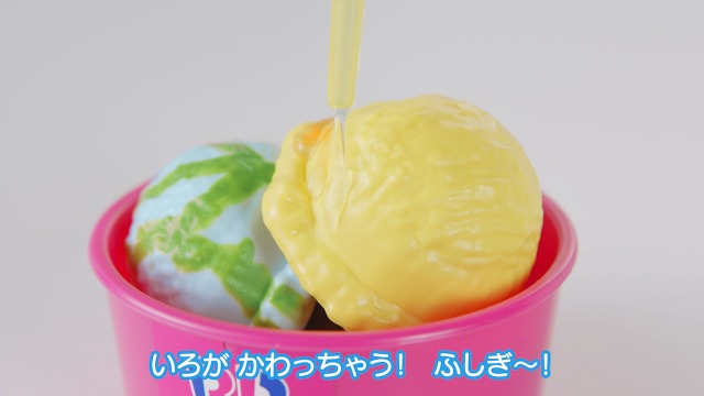 Amazon.co.jp: Pilot Corporation (PILOT CORPORATION) Kaecha Oh