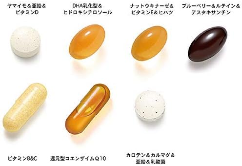 ファンケル未使用50代からのサプリメント3点セット①男性用 健康食品