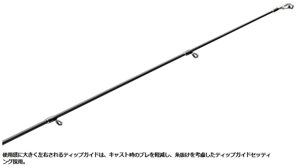 Amazon | メジャークラフト エギングロッド エギゾースト 3G EZ3