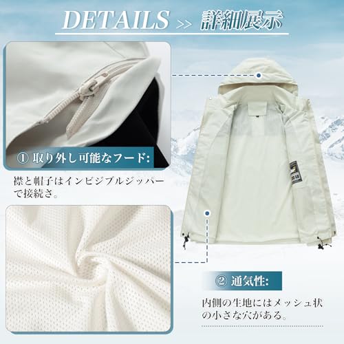 inotenka レディースマウンテンパーカー M ブラック