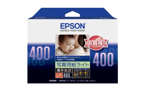 epson 非売品　販促用ライト　エプソン 41kL46YksGL.jpg
