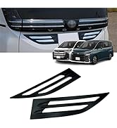 Amazon | YOFER ヴォクシー90系 ノア90系 パーツ バックドア