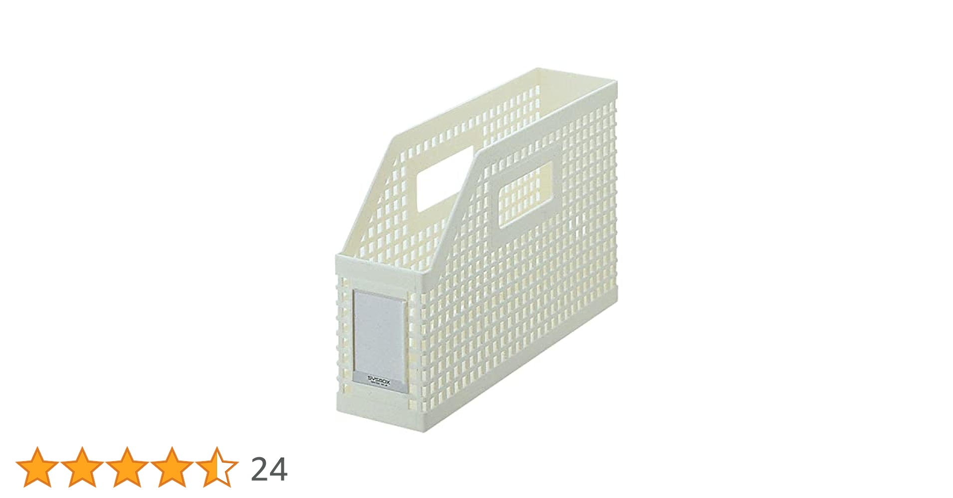 【専用品】 Asmix シュレッダー ホワイト　ほぼ未使用 S66M マイクロカットシュレッダー Asmix(アスカ) ダストボックス