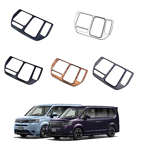 「新型 ホンダ ステップワゴン スパーダ に対応RP6/RP7/RP8 2022年〜」車種専用設計 シフトパネル装飾シール シフトレンジの装飾をコントロールする カスタム アクセサリー 内装ABS製パーツ装飾 傷防止 耐久性のある 簡単取付 (木目調ブラウ