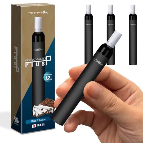 iSmoke Cigaless Plus 電子タバコ タール ニコチン0 VAPE ベイプ 電子タバコ 使い捨て シーシャ 持ち運び スターターキット 本体 (重さ 12mg, ブルータバコ 3本)
