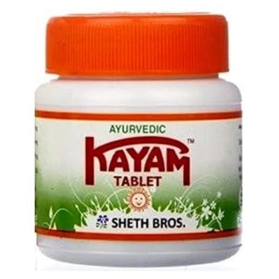 Kayam Tablet 30 Tablets - Free Shipping 1