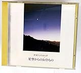 ���g�E1/f�̂�炬�`���󂩂�̂��������