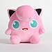 yunding Juguetes De Peluche Pokemon Jigglypuff 21Cm, Muñeco De Peluche Suave De Dibujos Animados, Colgante De Anime, Juguetes De Peluche para Niños