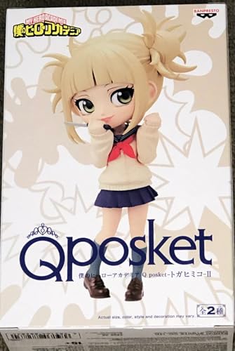 Banpresto 88282 – Statua Himiko Toga (Normal Color) Da My Hero Academia, Q Posket, 14 Cm