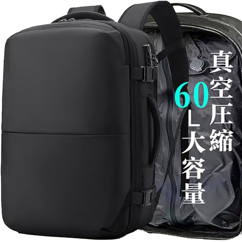 パソコン 17インチ リュック バッグ」の人気商品一覧 | 安い商品を通販