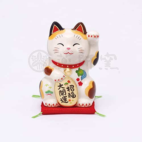 薬師窯 彩絵 招福 大開運 招き猫(左手上げ・3号)