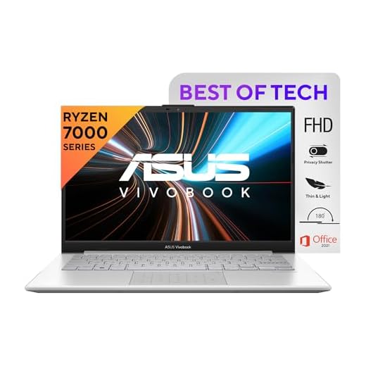 ASUS Vivobook Go 14 (2023), AMD Ryzen 5 7520U, 8GB RAM, 512GB SSD, FHD, 14