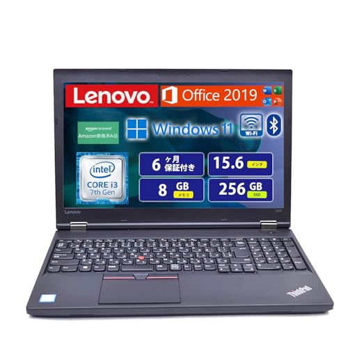 Lenovo ThinkPad L570 | C.i3第6世代| 128 GB 41kLKnRYMxL.jpg